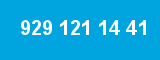 929 121 14 41